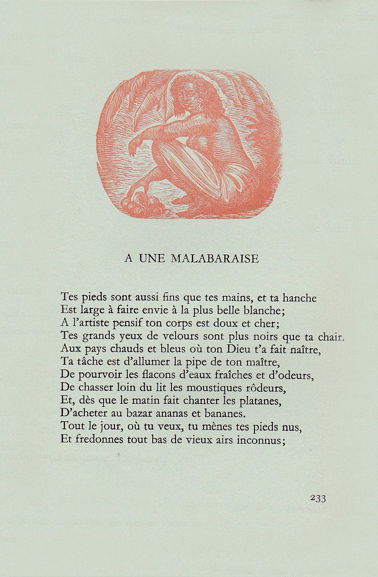 galani