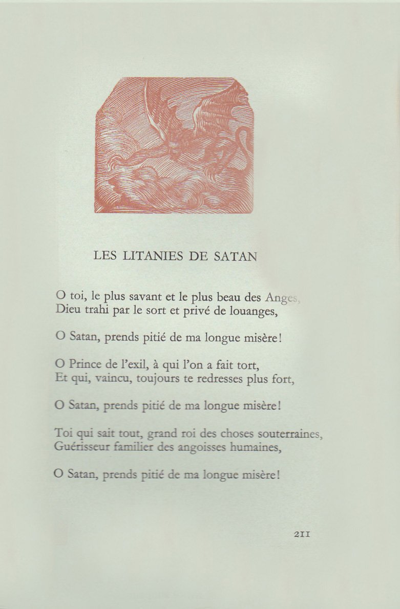 galani